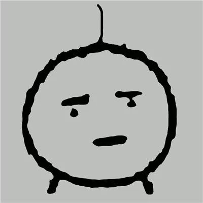 抖音脱发表情包大全搞笑脱发表情包分享超能街机