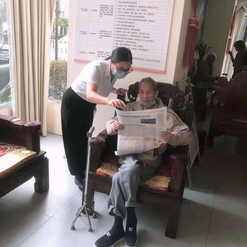 旭新膳食公司开展关爱老人活动孝满天下情暖养老院