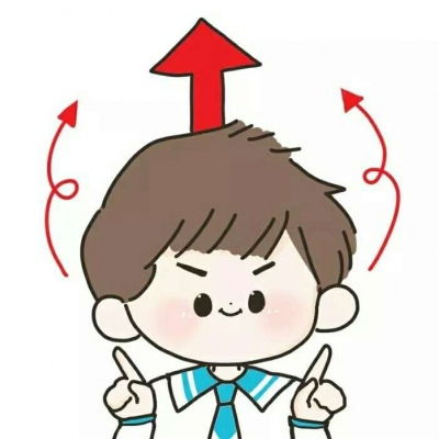 可爱卡通情侣卡通萌萌哒,卡哇伊风格最喜人了