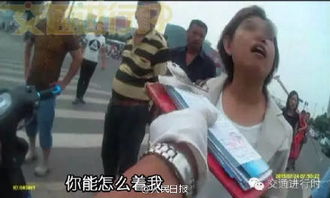 兄弟如手足女票如袜子姑娘我是你球迷