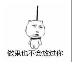 我门又双叒叕搞事情了