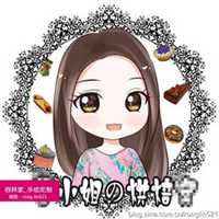 卡通人物头像女生可爱微信头像图片大全