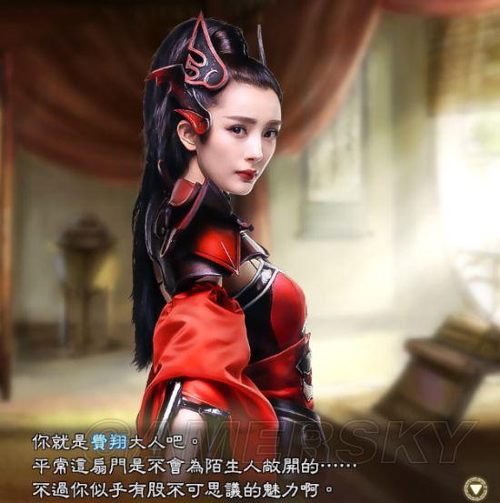 三国志13明星头像下载林志玲刘亦菲等头像