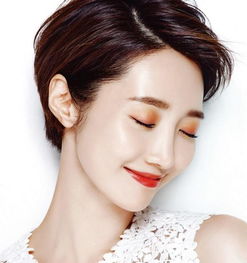 清新橙色妆让你遇见更美的自己