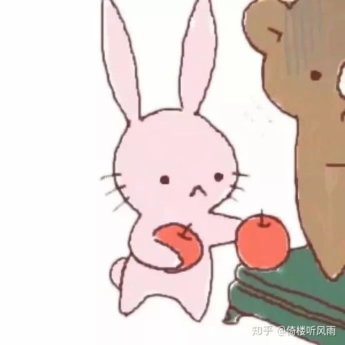 有没有这种可爱的动漫情头