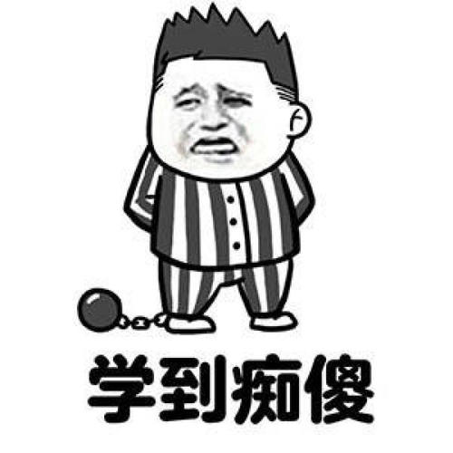 搞笑gif趣图送你到对面开心不,