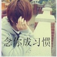 南山南