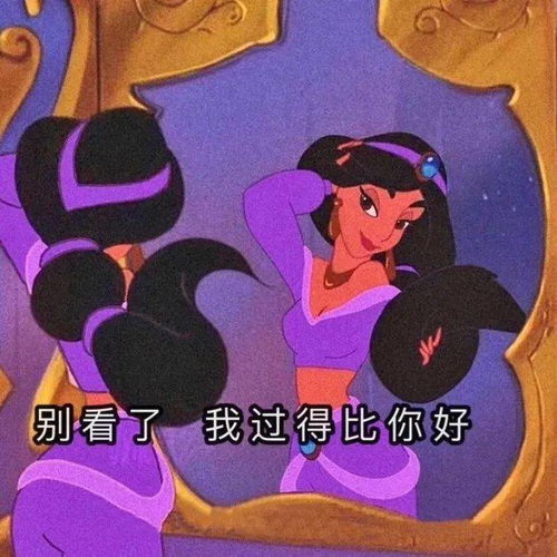 超治愈的背景图