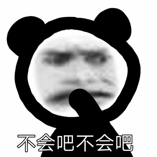 有哪些憨憨朋友圈文案让人看一次笑一次