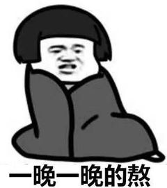 紧急提醒今年第4号台风要来了惠州将迎来大风大雨