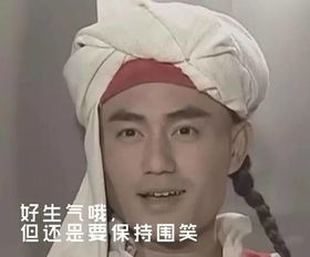 迪拜地铁上的11种人,看看你属于哪一种