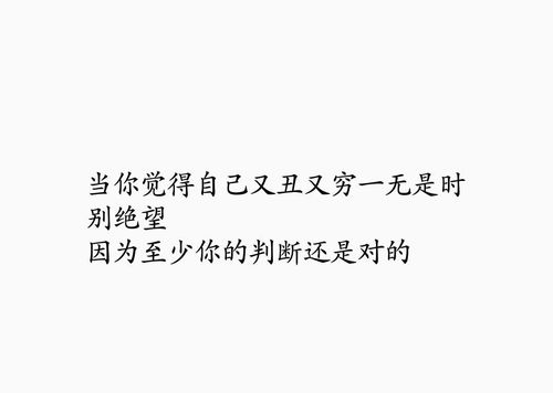 搞笑gif想要闺蜜的表情包或许一块柠檬就够了