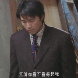十条笑话我马上给班主任打电话,说我明天生病了