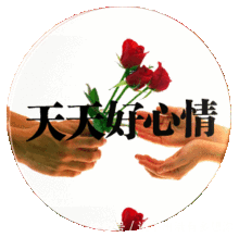 生日快乐表情包搞笑祝福