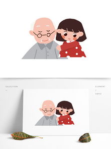 图片免费下载卡通关爱老人插画素材卡通关爱老人插画模板千图网