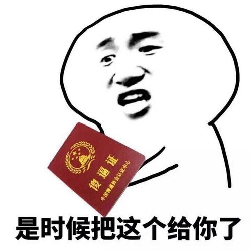 搞笑gif趣图大姐,这台机器是做什么的