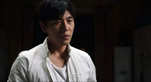隐秘的角落全员演技炸裂