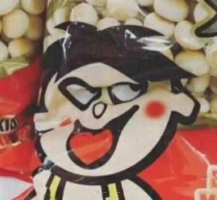 表情包这人是不是傻