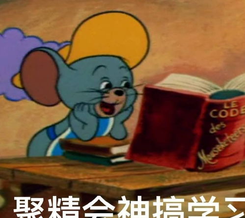 幽默搞笑段子集哈哈哈,我觉得,发型对一个人是真的很重要