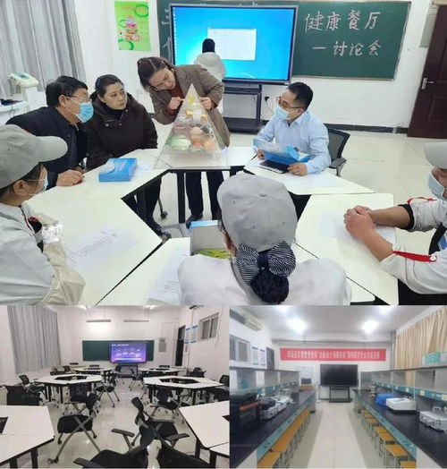 高考生,菏泽医学专科学校医学营养专业等你来