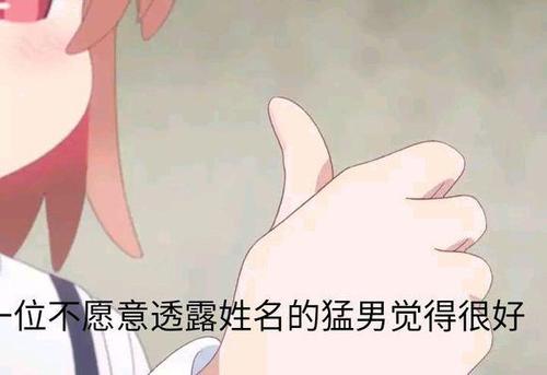 集光物语重装上阵猛男萌妹必玩的机甲