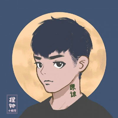 痞帅动漫头像高清霸气最帅动漫图片