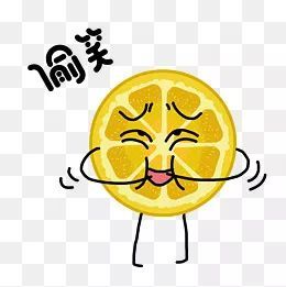 网络图片搞笑表情图片柠檬