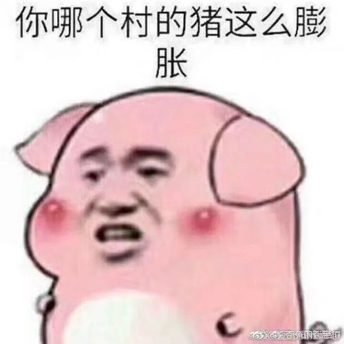 中共上海市委上海市人民政府发文支持动漫游戏产业发展