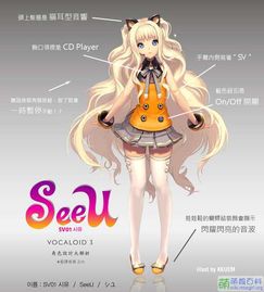 动漫女生的图片好cos的