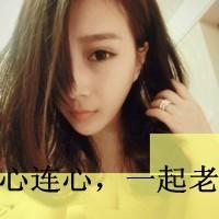 适合做微信封面的情侣吻图片