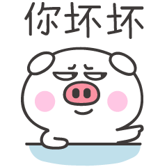 不管是朋友,还是爱人,真心和真心,才能暖心,早安生活