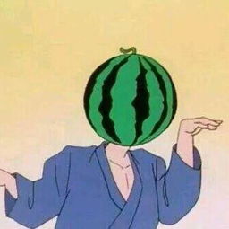 求各位大佬帮忙这一下这一张图的另一半