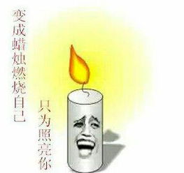 两个杀马特就让你沦陷每日轻松一刻1月18日周日版