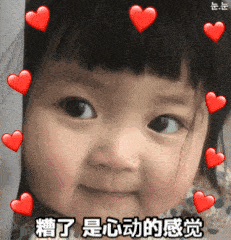 搞笑沙雕表情包动图表情包