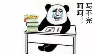学生逃出起火大巴,不忘第一时间录视频告诉老师作业被烧了