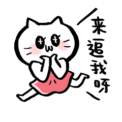 学化妆教程天天都在用的洗面奶,你真的选对了吗