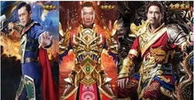 高溢价收购惠程科技3年,浮亏8亿,投资教父汪潮涌也在大a股翻车了