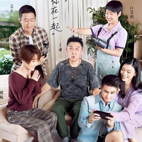 盘点明星夫妻吵架,家家有本难念的经,吴京有高招