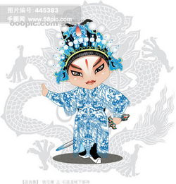 卡通京剧人物图片免费下载第3页千图网