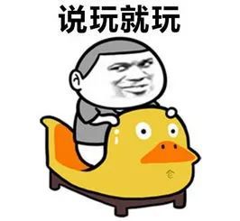 速看清明节可以离郑吗往返郑州需要核酸检测吗