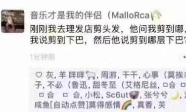 30张搞笑图片,能面无表情看完的都是高人
