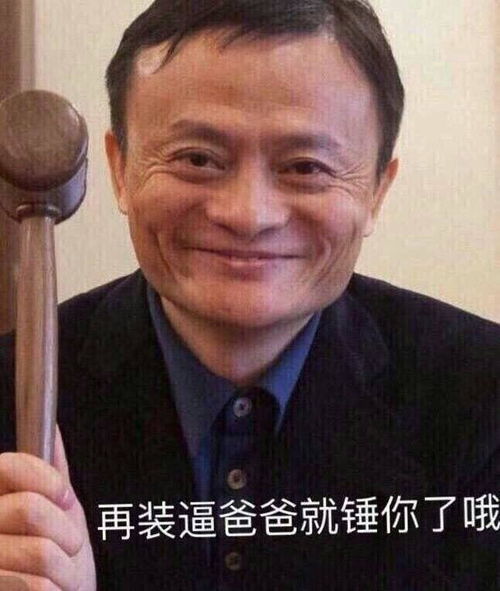 手机的寿命有多久