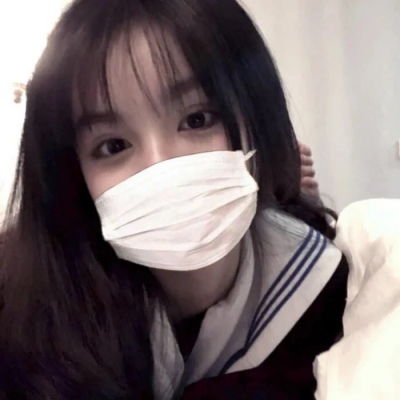 戴口罩女生卡通头像解除