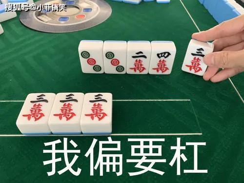 搞笑gif趣图真是不让人省心的娃