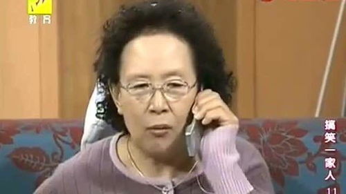 搞笑一家人罗文姬抓住儿媳的把柄,到处散布她的糗事,乐坏了