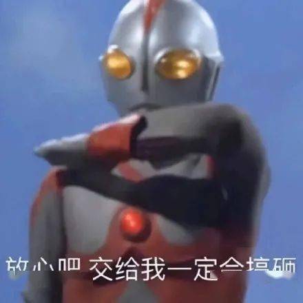 2021至hit网络热词更新用过一半的才算5g冲浪达人