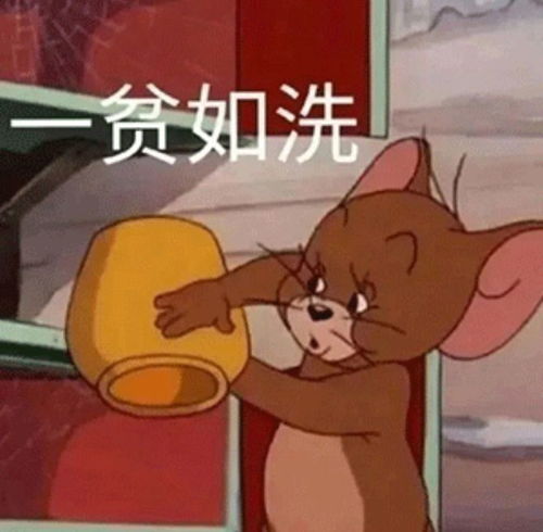 轻松一刻马保国宣布拍电影,鬼畜up主或成最大赢家