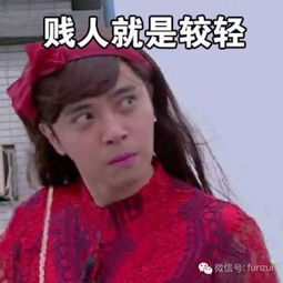 迪丽热巴撞衫杨幂李冰冰都赢了,这次却输给了她