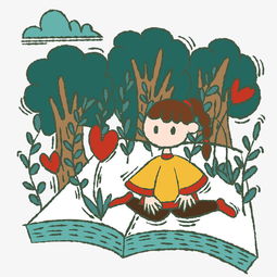 手绘卡通可爱童话看书的小女孩图片素材其他格式下载动漫人物大全