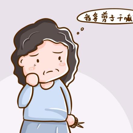 头像40岁左右的女士更年期